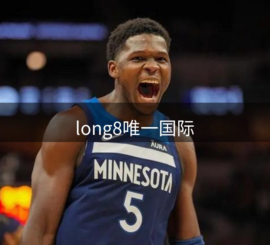 品牌追求
